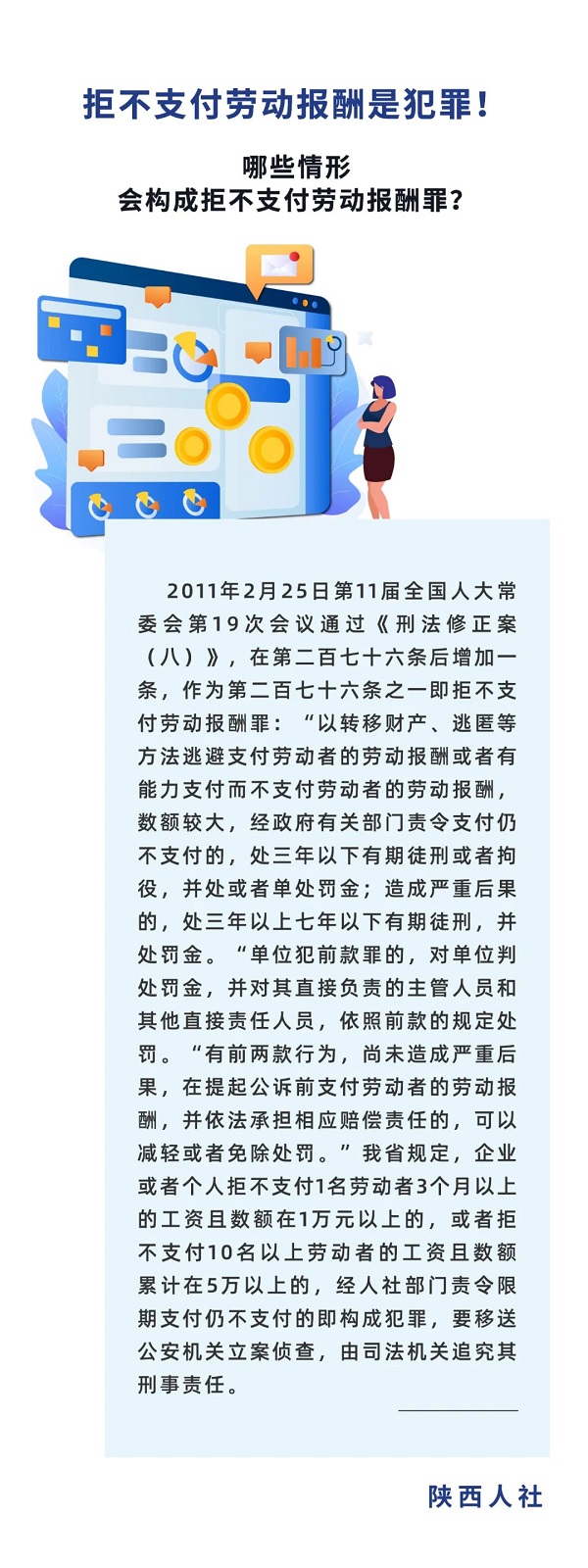 微信图片_20220831093418.jpg